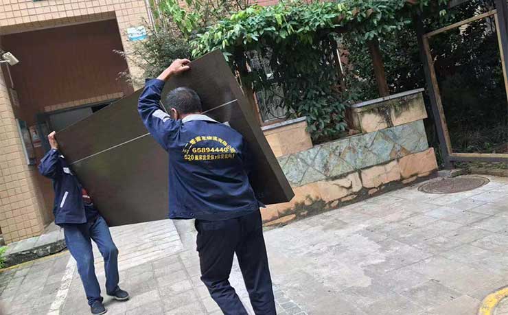 昆明搬家公司合同 昆明搬家專用合同 搬家合同 搬家合同范本